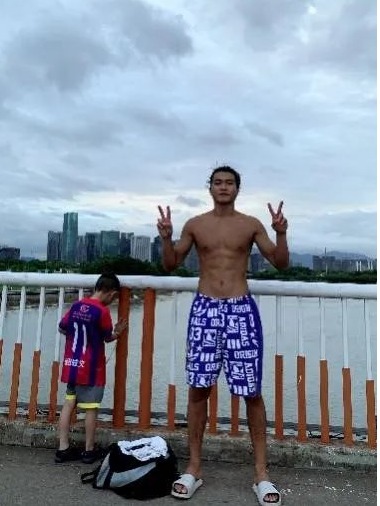 undefined
